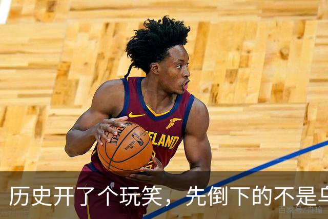 历史开了个玩笑，先倒下的不是乌克兰，而是百年中立的瑞士？